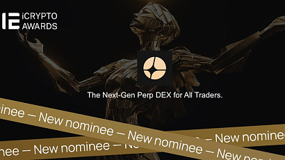 Aster DEX Nominated for Best DEX Crypto Exchange Derivatives at the iCrypto Awards: People’s Choice!