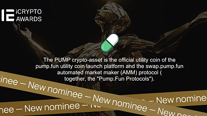 Pump.fun Nominated for Best Meme Coin Launchpad at the iCrypto Awards: People’s Choice!